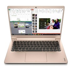 Ремонт ноутбуков Lenovo IdeaPad 520S 14 в Москве